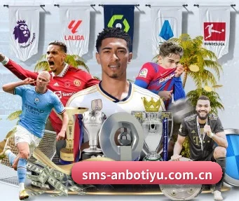 安博体育在线 APP | AnboSports