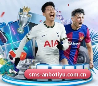 平台愿景 - 长期内容价值积累 - AnboSports